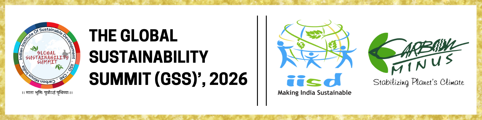 Global Sustainability Summit Logo
